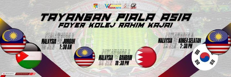 [ MEDIA VAMOS : ASIAN CUP BROADCAST ]