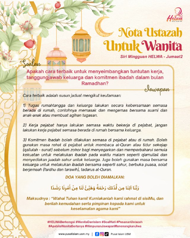Assalamualaikum WBT and Greetings,