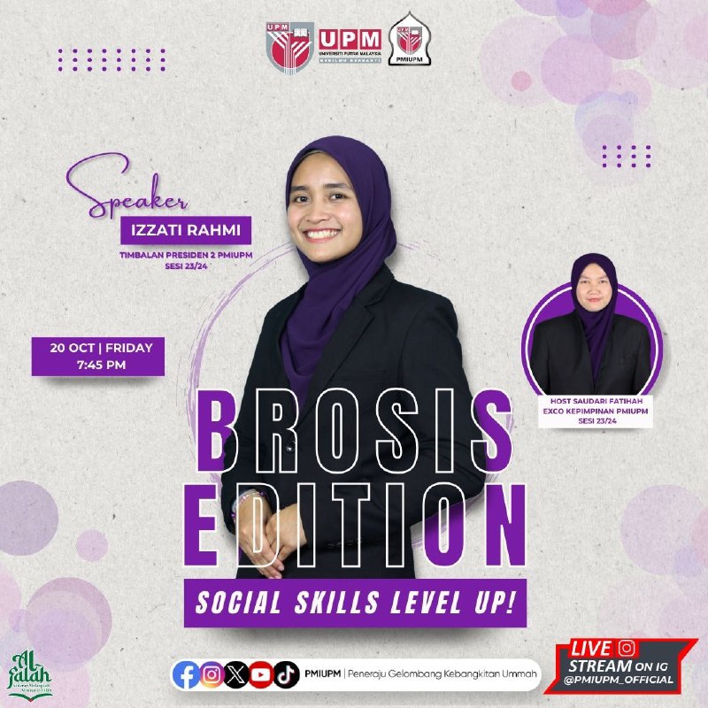[] BROSIS EDITION: SOCIAL SKILLS LEVEL UP []