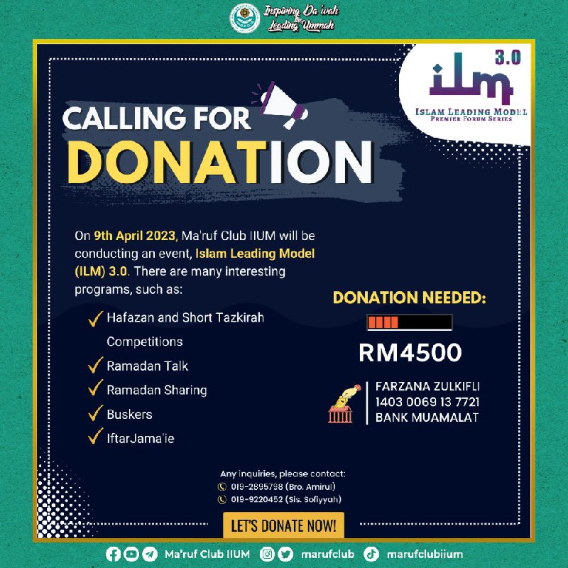 𝐂𝐀𝐋𝐋𝐈𝐍𝐆 𝐅𝐎𝐑 𝐃𝐎𝐍𝐀𝐓𝐈𝐎𝐍 📣