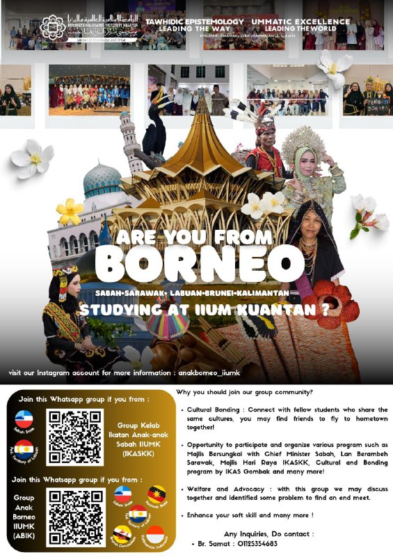 Calling All Bornean Students at IIUMK!