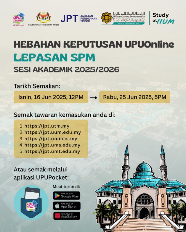 UPUOnline RESULTS FOR SPM LEAVERS for 2025/2026 admission NOW OPEN!