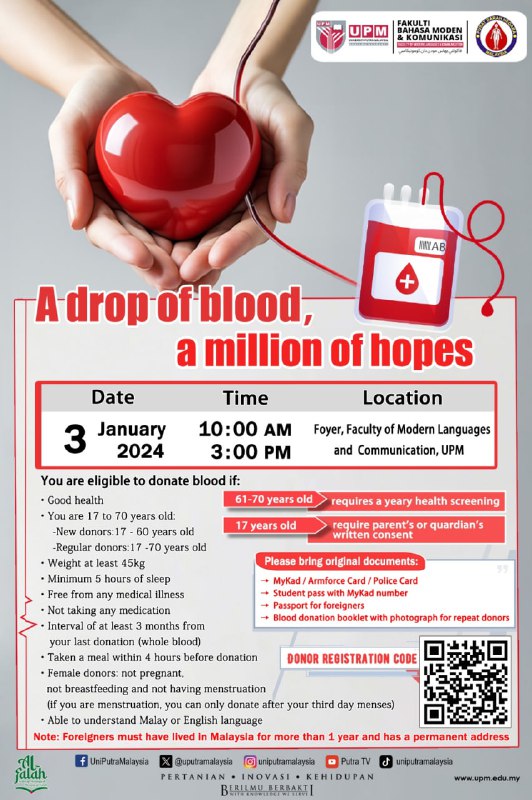 FBMK UPM/PDN Blood Donation Campaign Invitation 2024 🩸