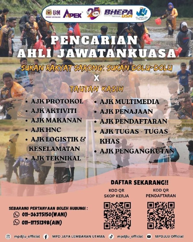 Tautan Kasih & Dolu-Dolu Sports Programme Committee Recruitment 🤝✨