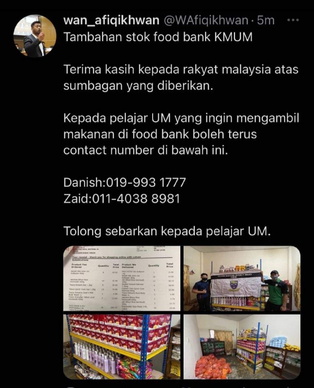 Notice for UM students currently on campus.