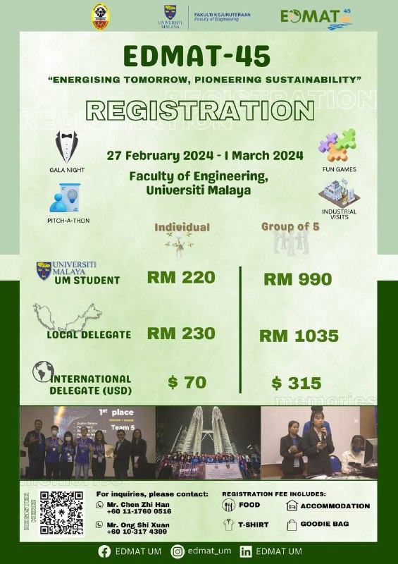 𝗘𝗗𝗠𝗔𝗧-𝟰𝟱 𝗥𝗘𝗚𝗜𝗦𝗧𝗥𝗔𝗧𝗜𝗢𝗡 📝