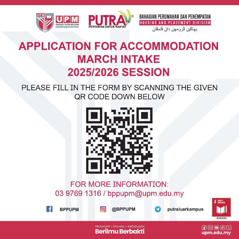 ACCOMMODATION APPLICATON FOR MARCH INTAKE 2025/2026