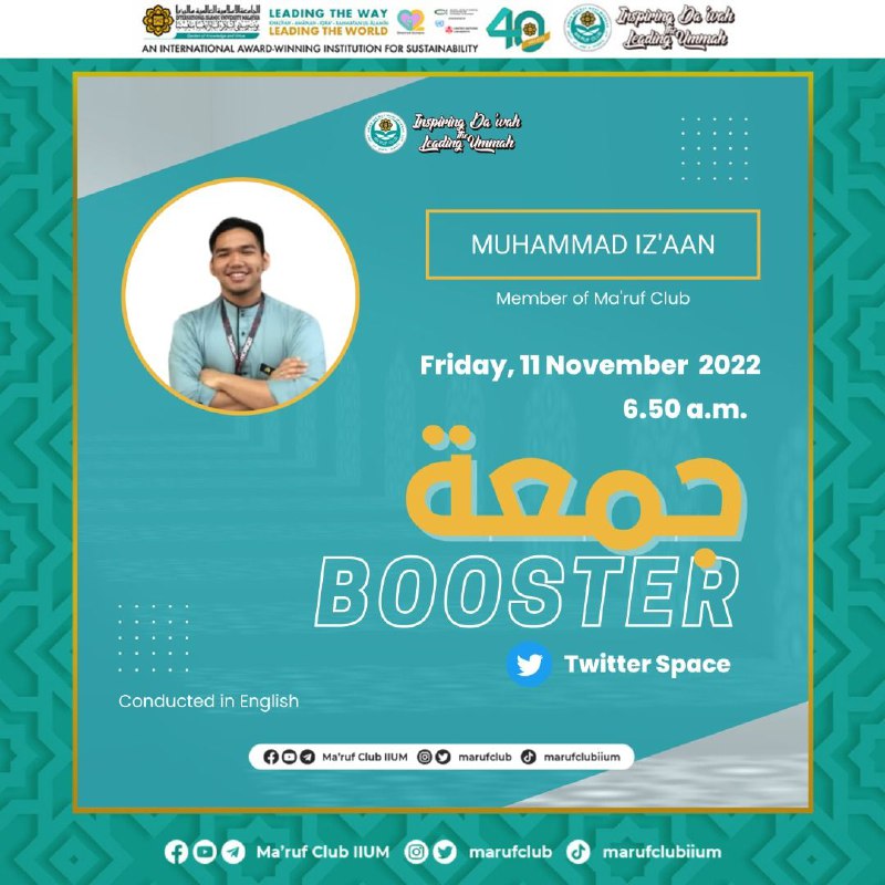JUMUAH BOOSTER! 💪🏻