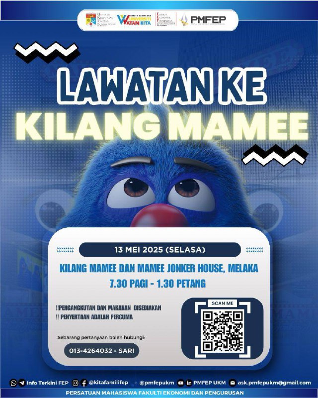 Mamee Factory Visit