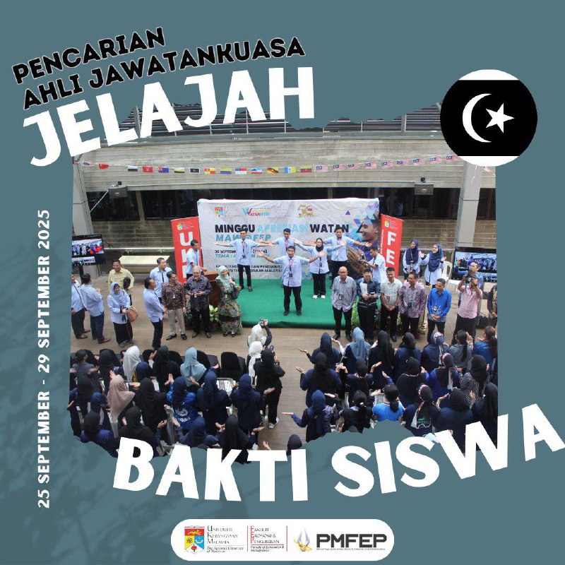 Jelajah Bakti Siswa Programme Committee Recruitment