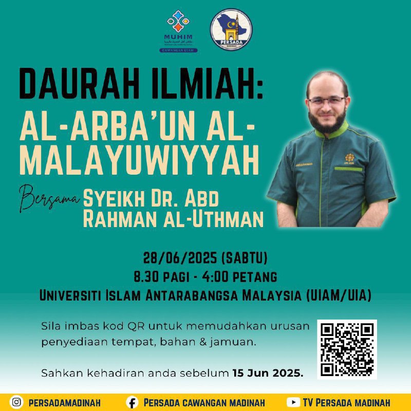 Assalamualaikum warahmatullahi wabarakatuh,