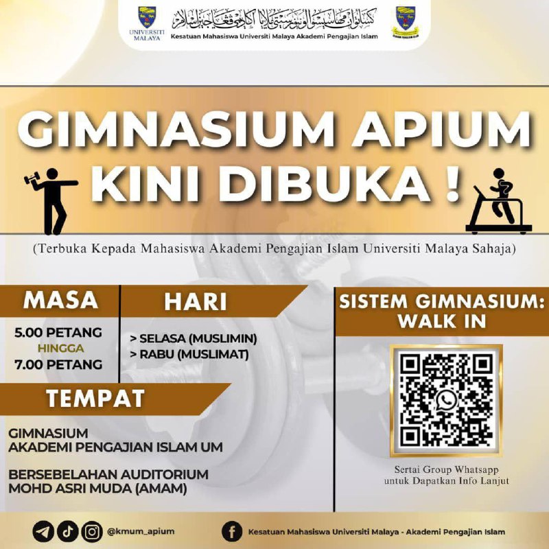 APIUM GYMNASIUM NOW OPEN!