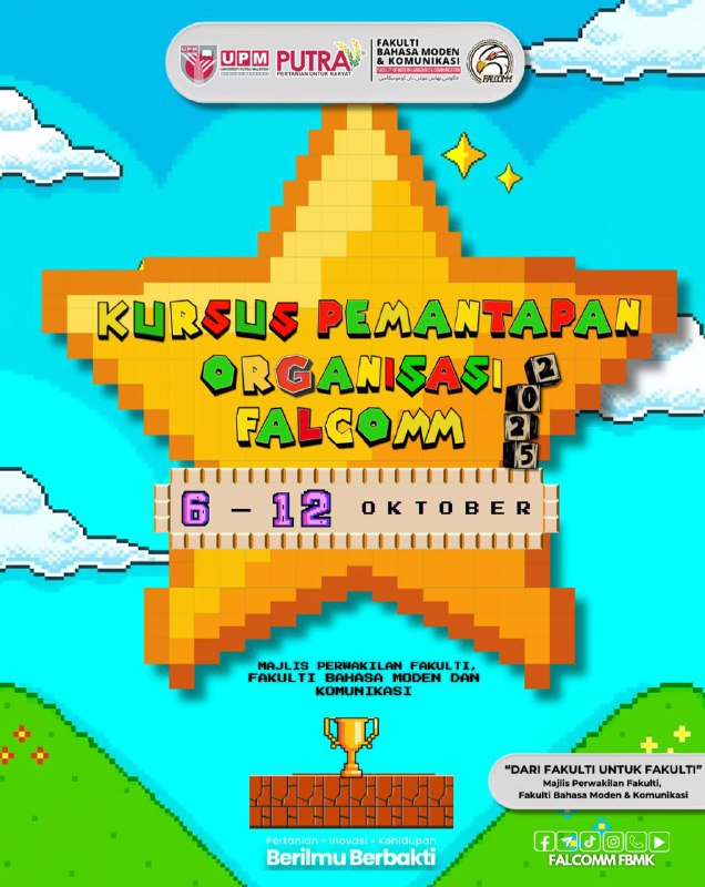 ✨[KPOF25 - DEVELOPING LEADERS