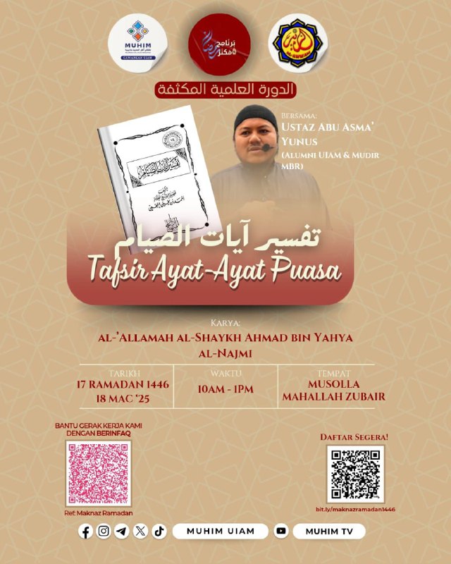 Bersama kita telusuri esok, kedalaman makna ayat-ayat al-Quran berkaitan Puasa t
