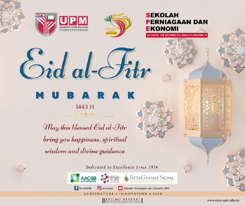Eid Mubarak! Wishing you a joyous and peaceful eid.