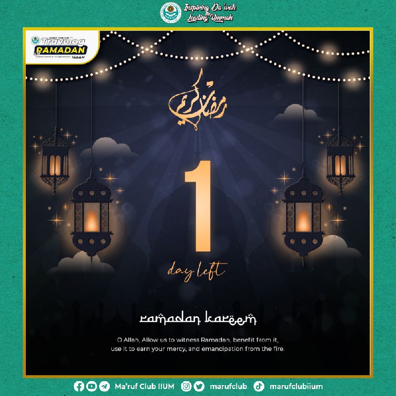 𝟏 𝐃𝐀𝐘𝐒 𝐔𝐍𝐓𝐈𝐋 𝐑𝐀𝐌𝐀𝐃𝐀𝐍 🌙
