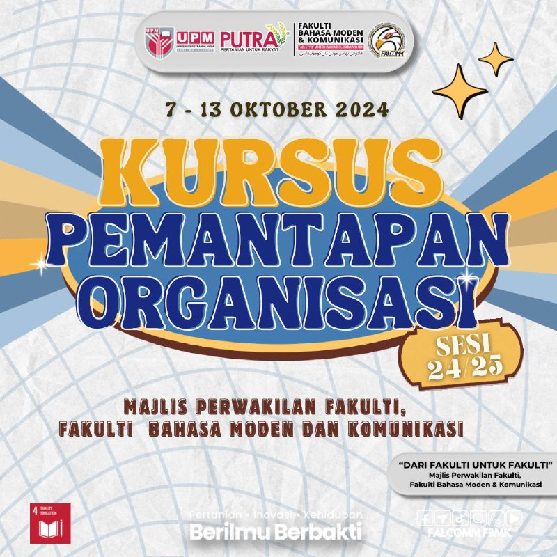 👮‍♂️[KPOF24 - NURTURING EXCELLENT LEADERS]👮‍♂️