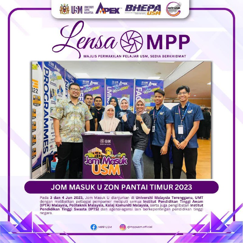 JOM MASUK U East Coast Zone 2023