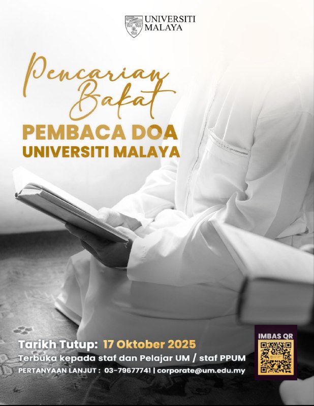 UNIVERSITI MALAYA PRAYER READER TALENT SEARCH
