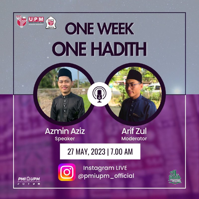 [] ONE WEEK ONE HADITH []