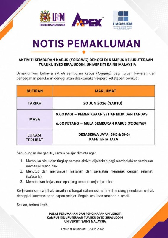 NOTICE OF ANNOUNCEMENT