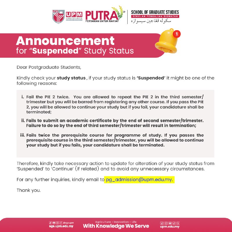ANNOUNCEMENT FOR 'SUSPENDED' STUDY STATUS