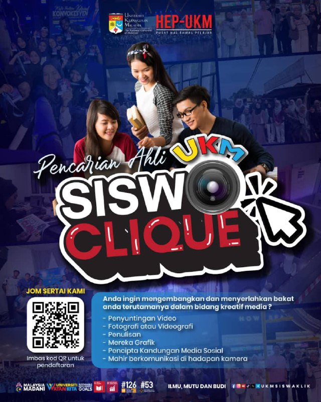 📸🤳🏻 SISWA CLIQUE NEW MEMBER RECRUITMENT 25/26