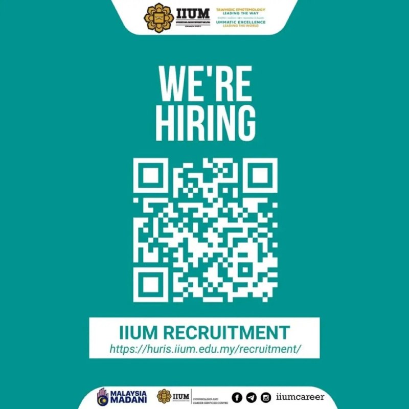 🚀 IIUM is Hiring!