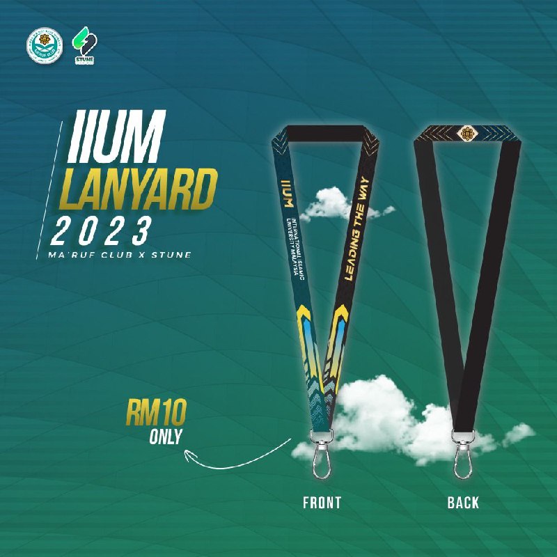 🏅 [𝑷𝑹𝑬-𝑶𝑹𝑫𝑬𝑹] 𝗜𝗜𝗨𝗠 𝗟𝗔𝗡𝗬𝗔𝗥𝗗 𝟮𝟬𝟮𝟯🏅