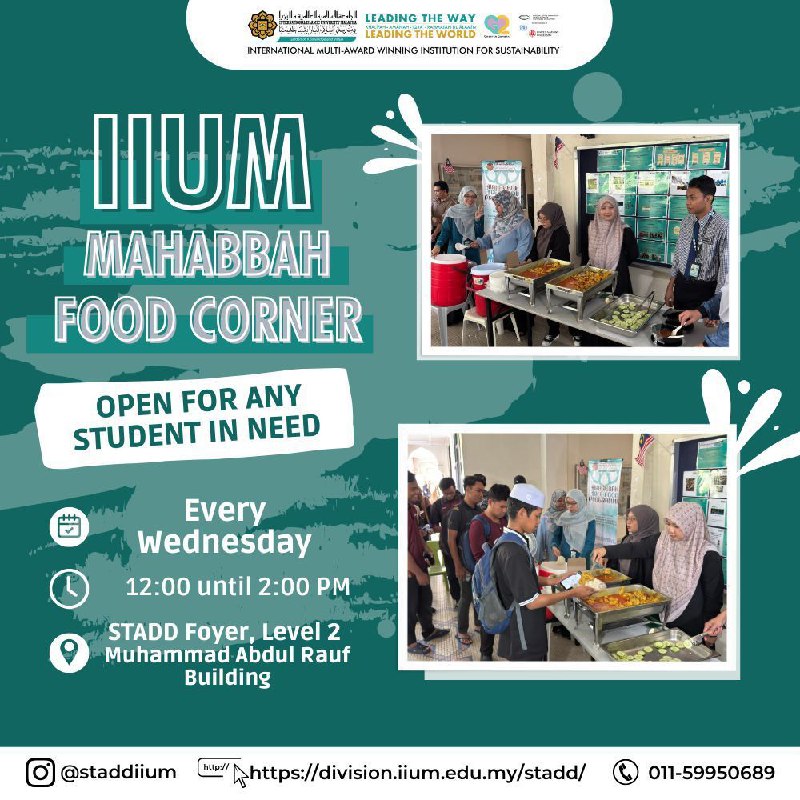 💠 IIUM MAHABBAH FOOD CORNER 💠