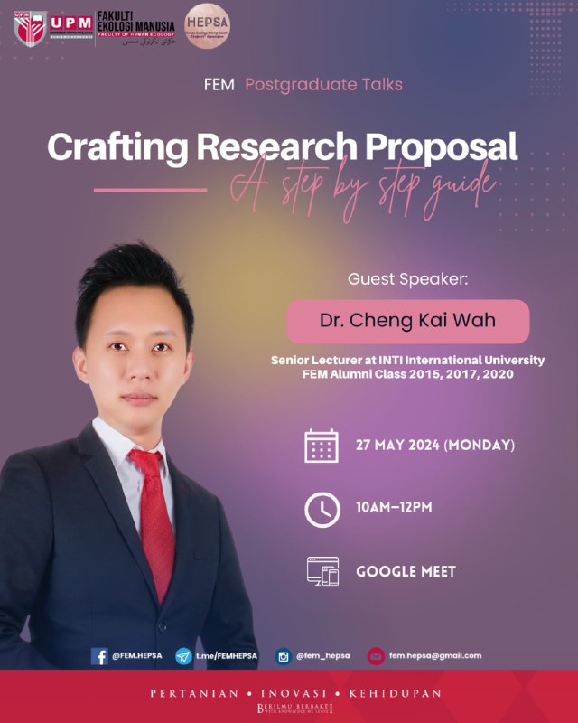 The Deputy Dean's (Postgraduate Studies, Industry and Community Relations) Offic