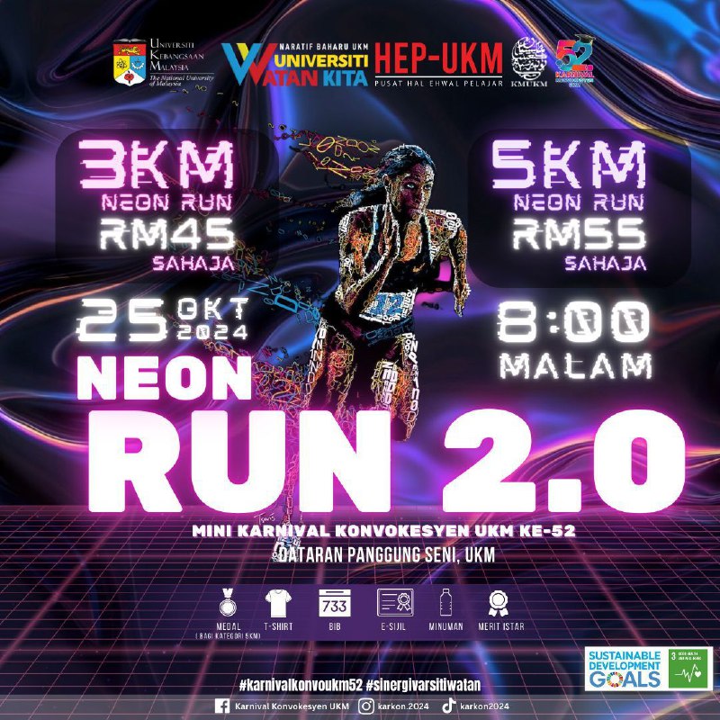 Neon Run 2.0 2024
