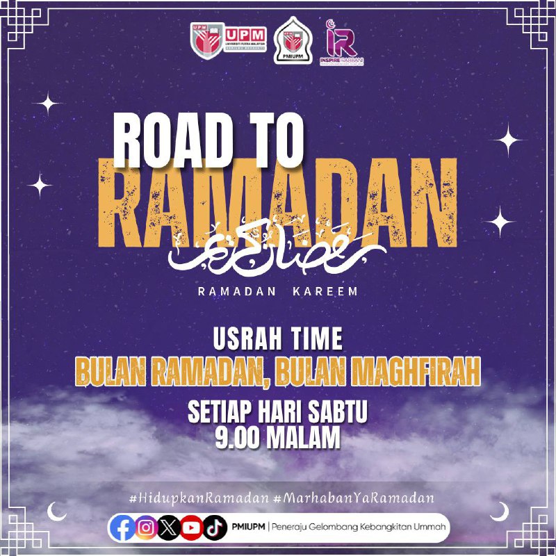 []✨ ROAD TO RAMADAN ✨ []