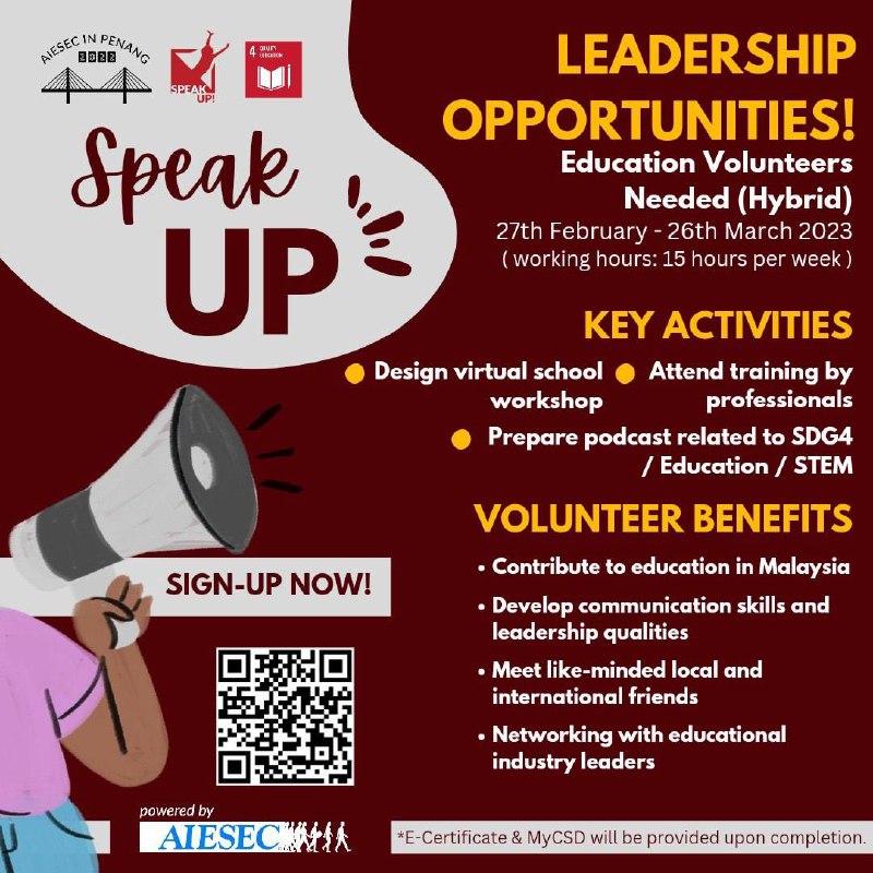 [AIESEC IS NOW RECRUITING FUTURE LEADERS!]
