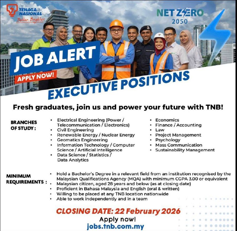 ✨ Now Hiring: Executive Positions ✨