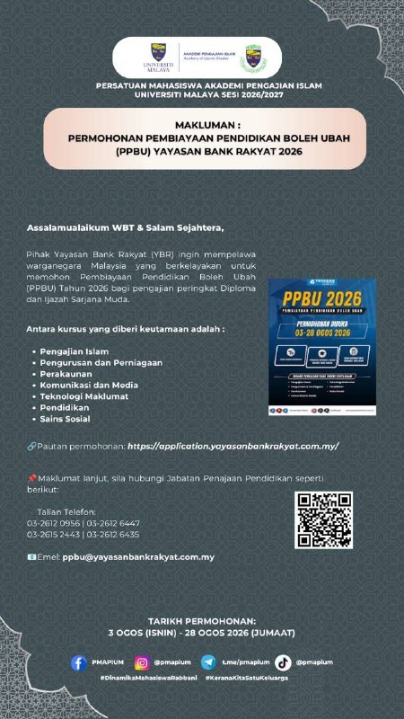💵 [YAYASAN BANK RAKYAT Variable Education Financing (PPBU) Application 2026]