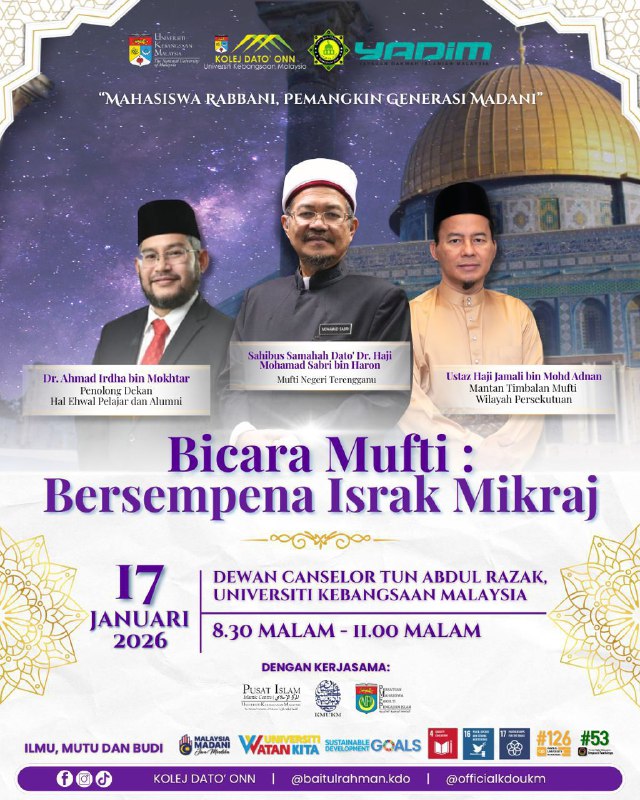 Bicara Mufti: Israk & Mikraj 1447H Talk