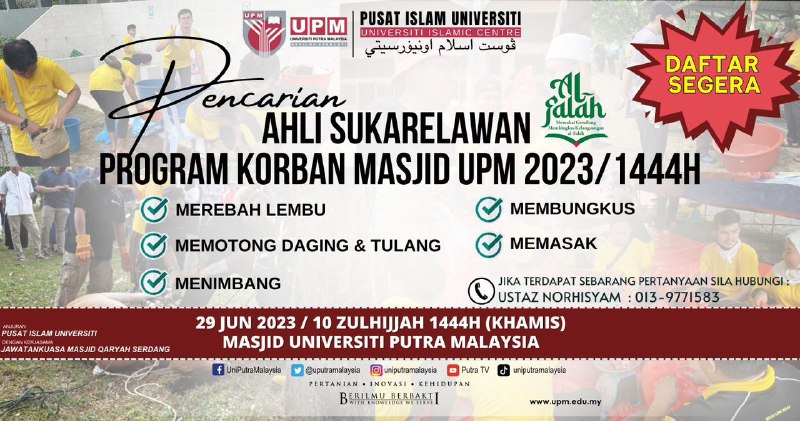 [UPM Mosque Qurban Program Volunteer Recruitment] ✨ 🕌