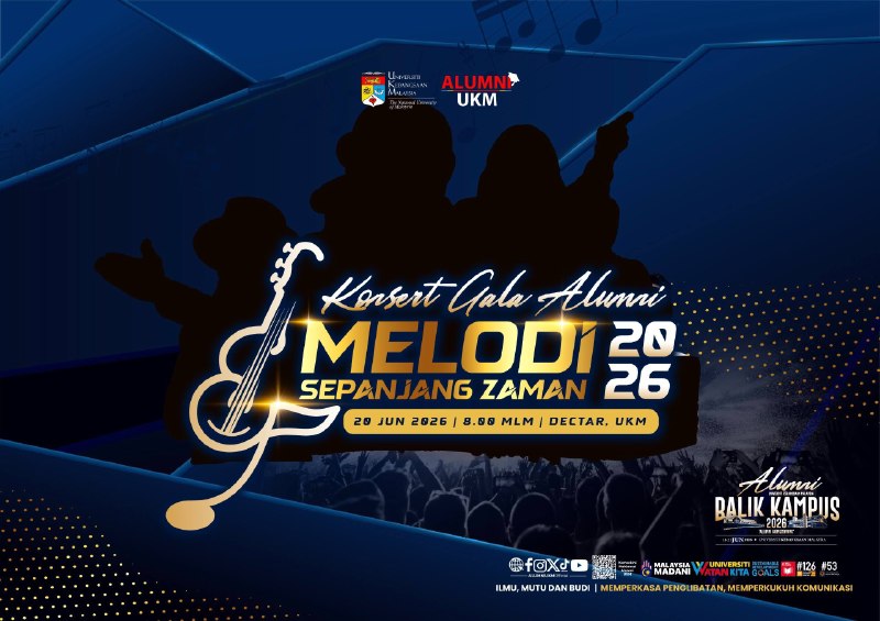 ALUMNI GALA CONCERT MELODIES THROUGH THE AGES 2026