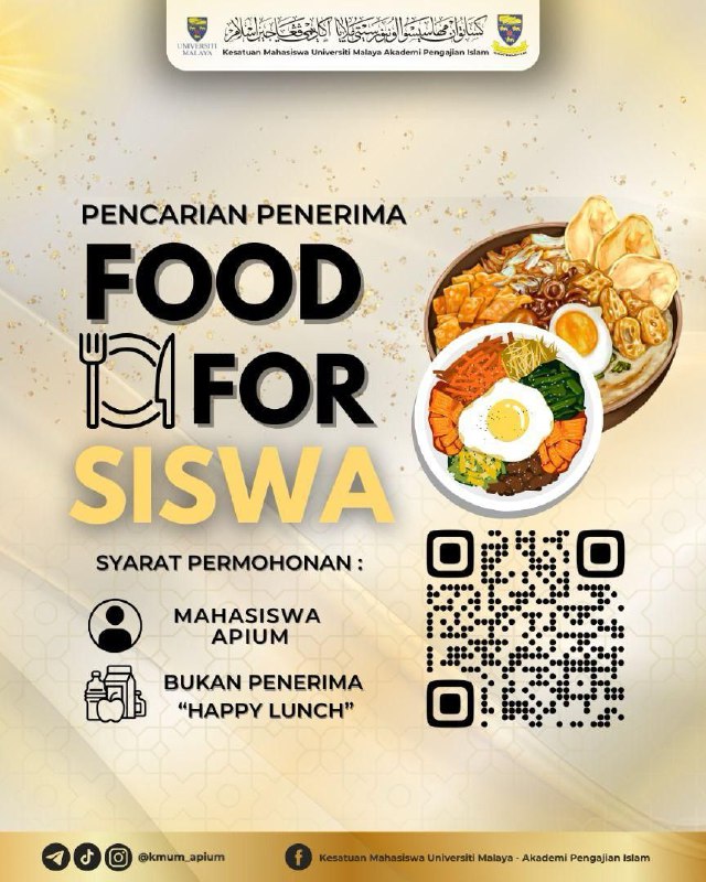 ⚜️[ FOOD ASSISTANCE APPLICATION FOR STUDENTS ]⚜️