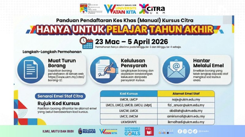 Pendaftaran kursus secara manual akan dibuka bermula 23 Mac 2026 ini
