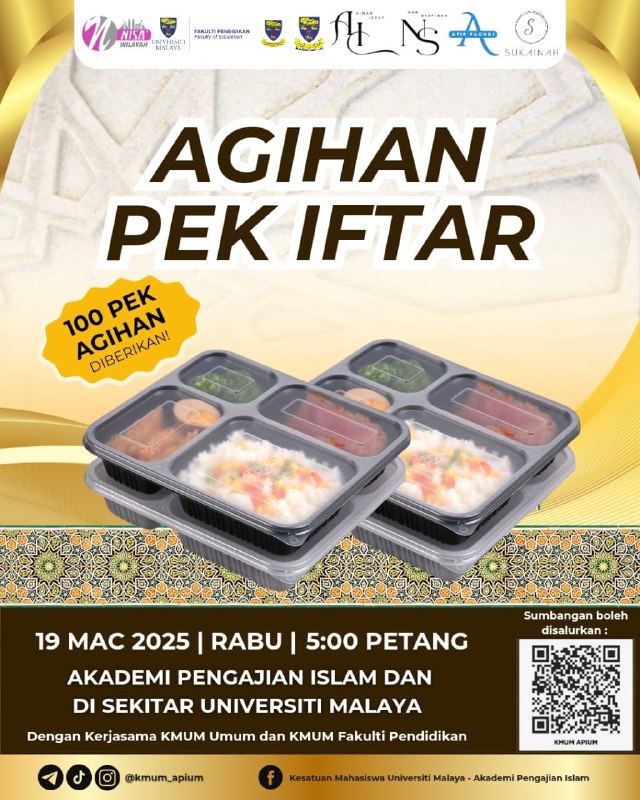 FREE IFTAR PACKS! FIRST COME, FIRST SERVED!