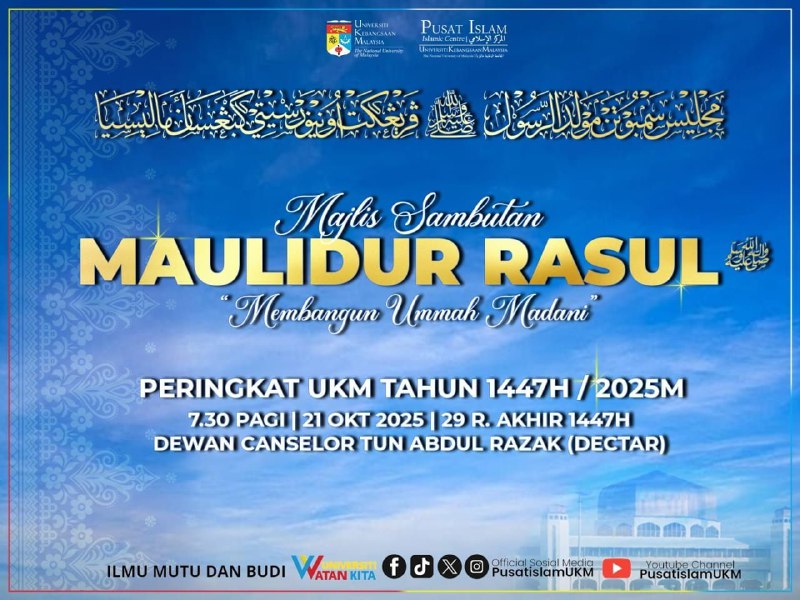 UKM Maulidur Rasul Celebration Parade