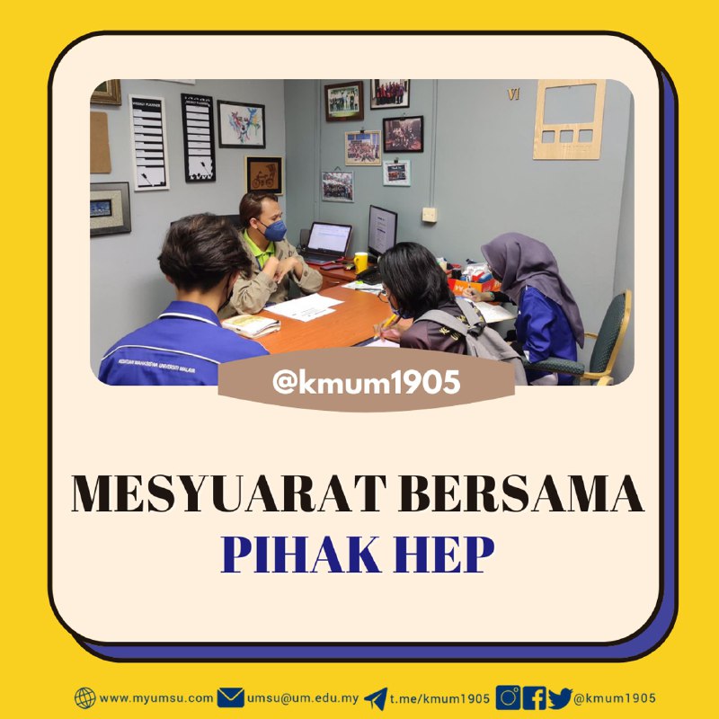 [Joint Meeting with HEP]