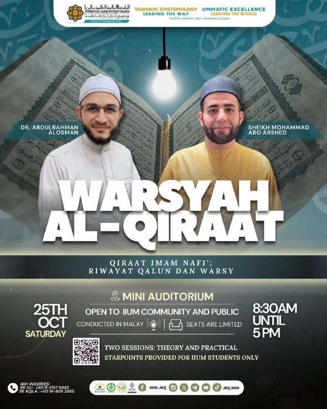 🌟 WARSYAH AL-QIRAAT 2025 | QIRAAT OF IMAM NAFI’ – QALUN & WARSH 📖✨