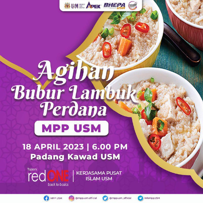 [UNIVERSITI SAINS MALAYSIA MAIN CAMPUS BUBUR LAMBUK DISTRIBUTION]