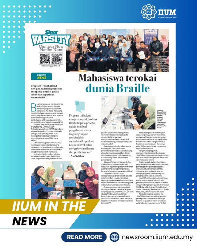 Mahasiswa terokai dunia Braille - Sinar Harian | IIUM in the News