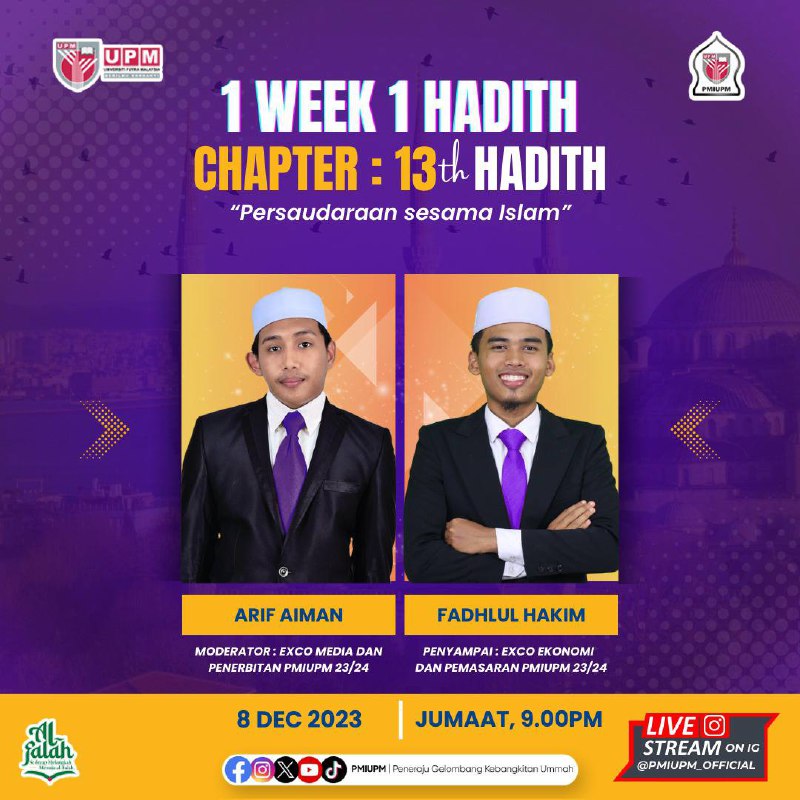 [] ONE WEEK ONE HADITH []