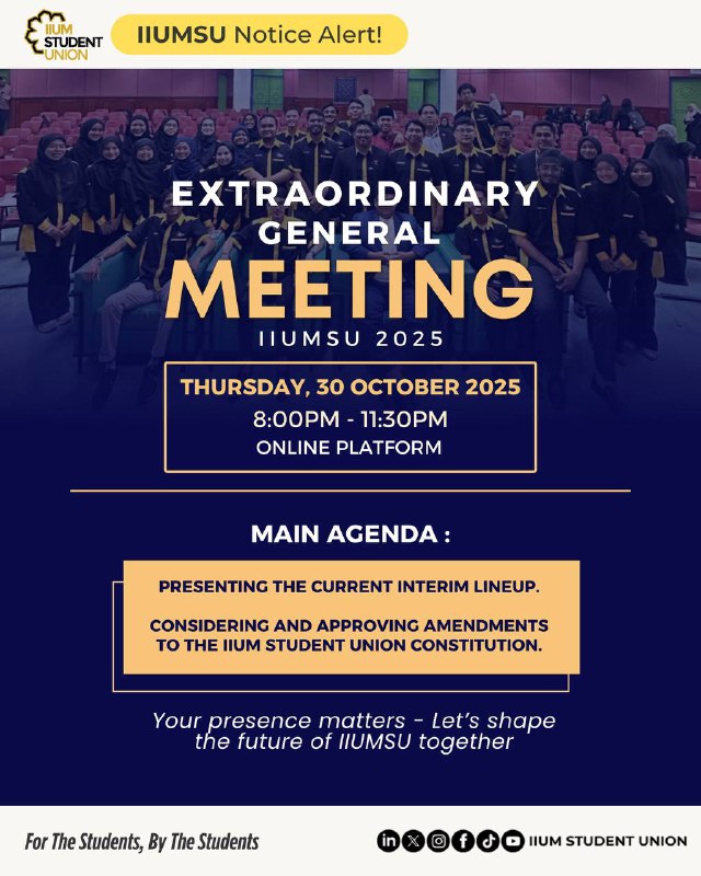 [𝐍𝐎𝐓𝐈𝐂𝐄 𝐀𝐋𝐄𝐑𝐓: 𝐈𝐈𝐔𝐌𝐒𝐔 𝐄𝐗𝐓𝐑𝐀𝐎𝐑𝐃𝐈𝐍𝐀𝐑𝐘 𝐆𝐄𝐍𝐄𝐑𝐀𝐋