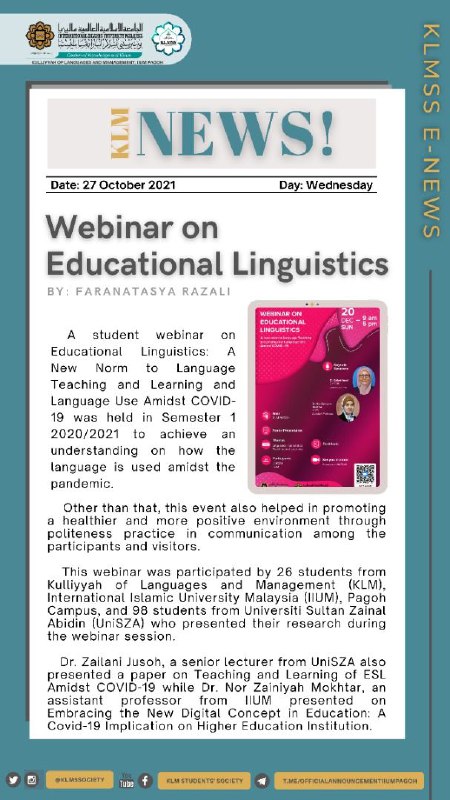 📰 [KLM NEWS: Webinar on Educational Linguistics] 📰